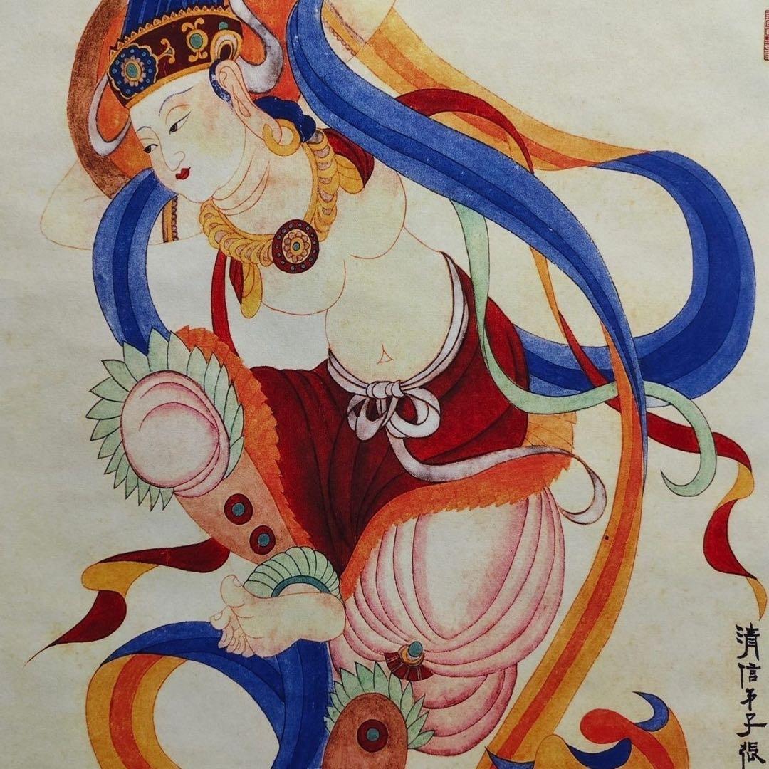 张大千 人物敦煌壁画 中国画 掛け軸 水墨画 和室 玄関 茶室 壁掛け 美術品