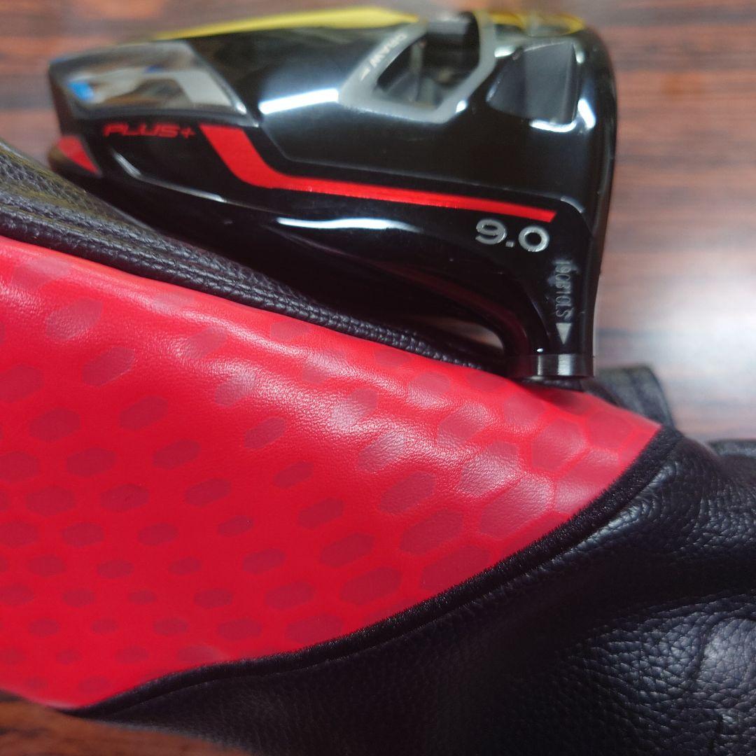 TaylorMade ステルスプラス ドライバー 9° ヘッドのみ
