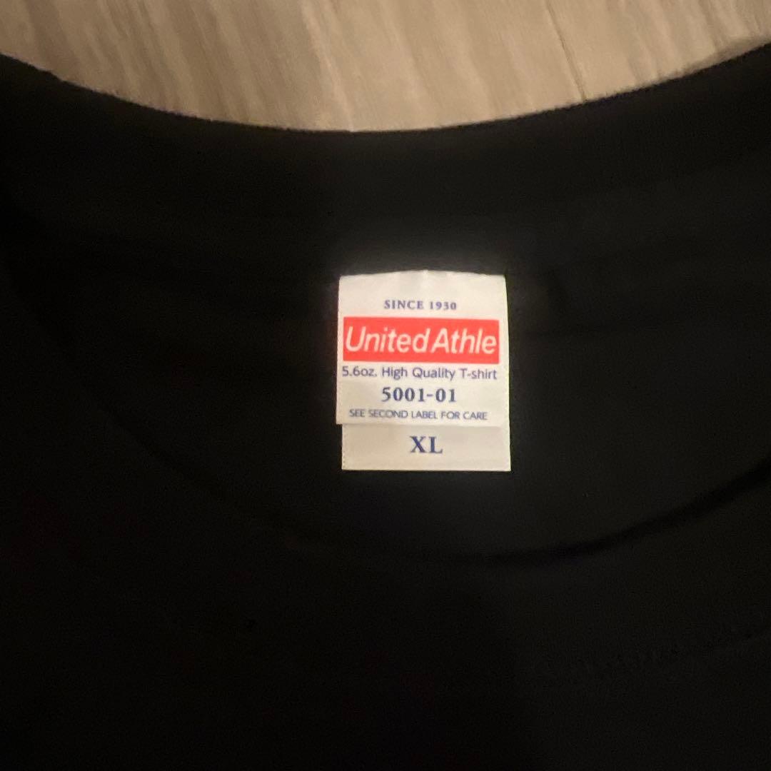 pay money to my pain Tシャツ　XL