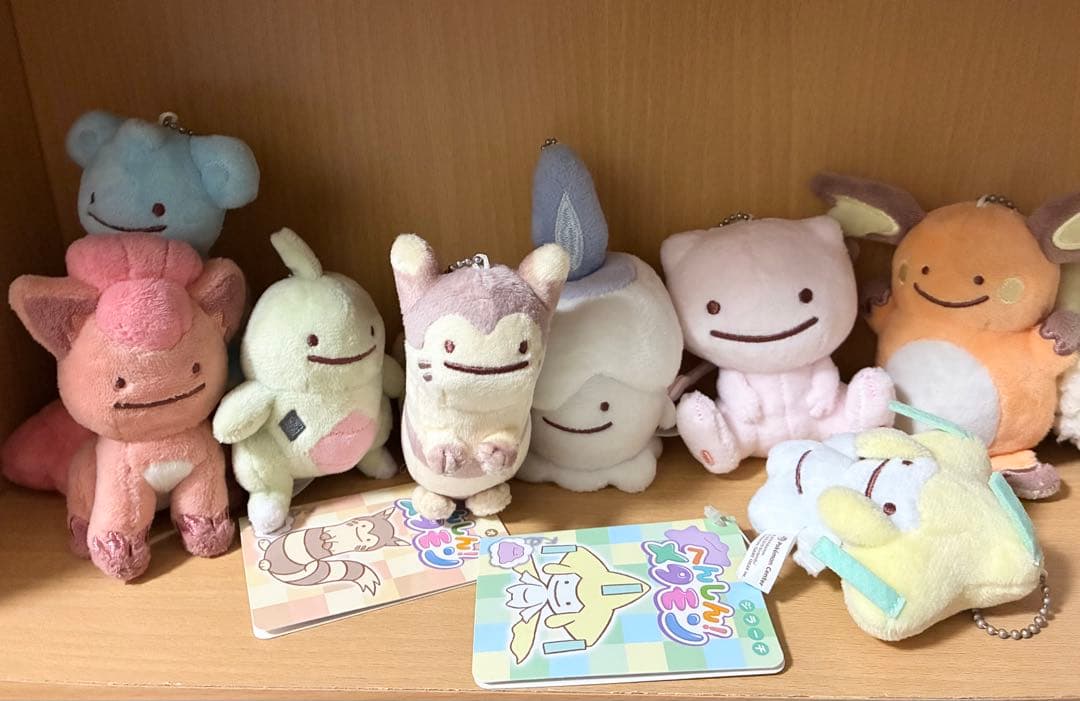 へんしんメタモン 12体 マスコット まとめ売り