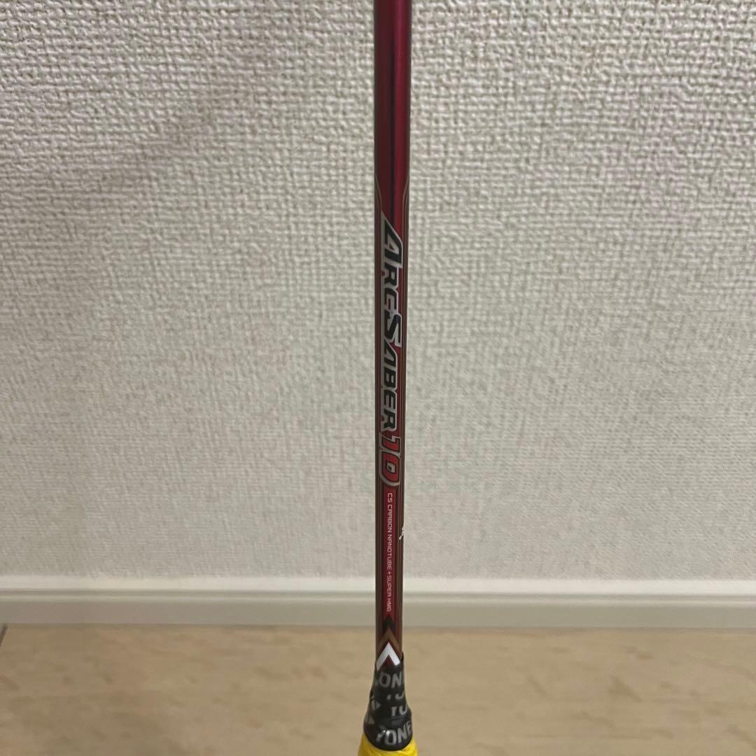✨廃盤✨ヨネックス アークセイバー10 ARCSABER10 ※現状品