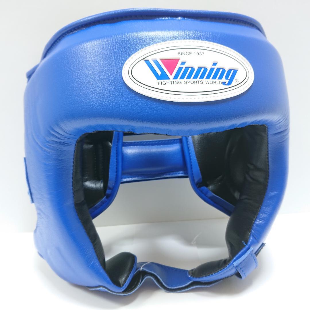 winning ウイニング ボクシング ヘッドギア Lサイズ 青 アマチュア