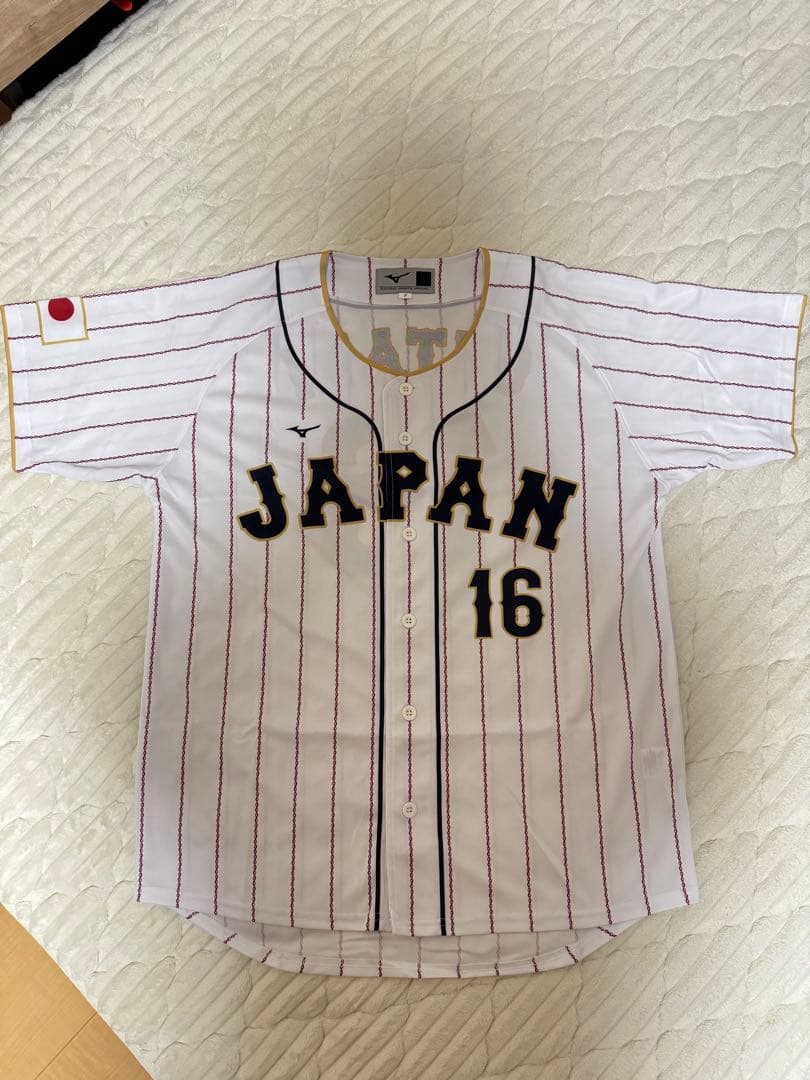 【大谷翔平】Mizuno 日本代表 WBC2023ユニフォーム 16