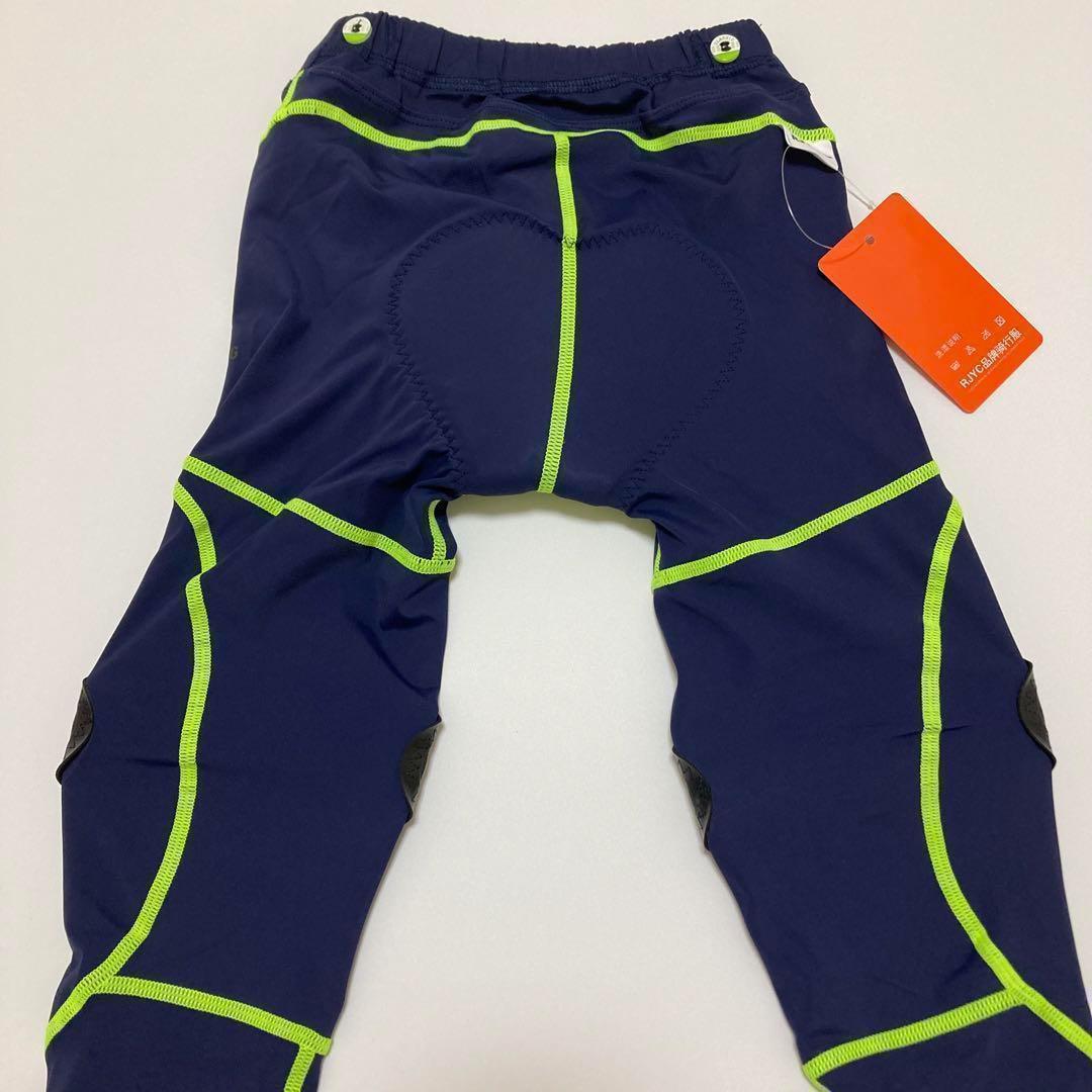 【新品】サイクルパンツ キッズパンツ 自転車 ランバイク ストライダー Mサイズ
