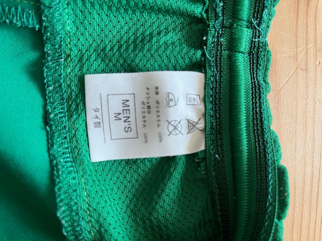 クリスティアーノ ロナウド ユニホーム 上下 17 ポルトガル NIKE正規品