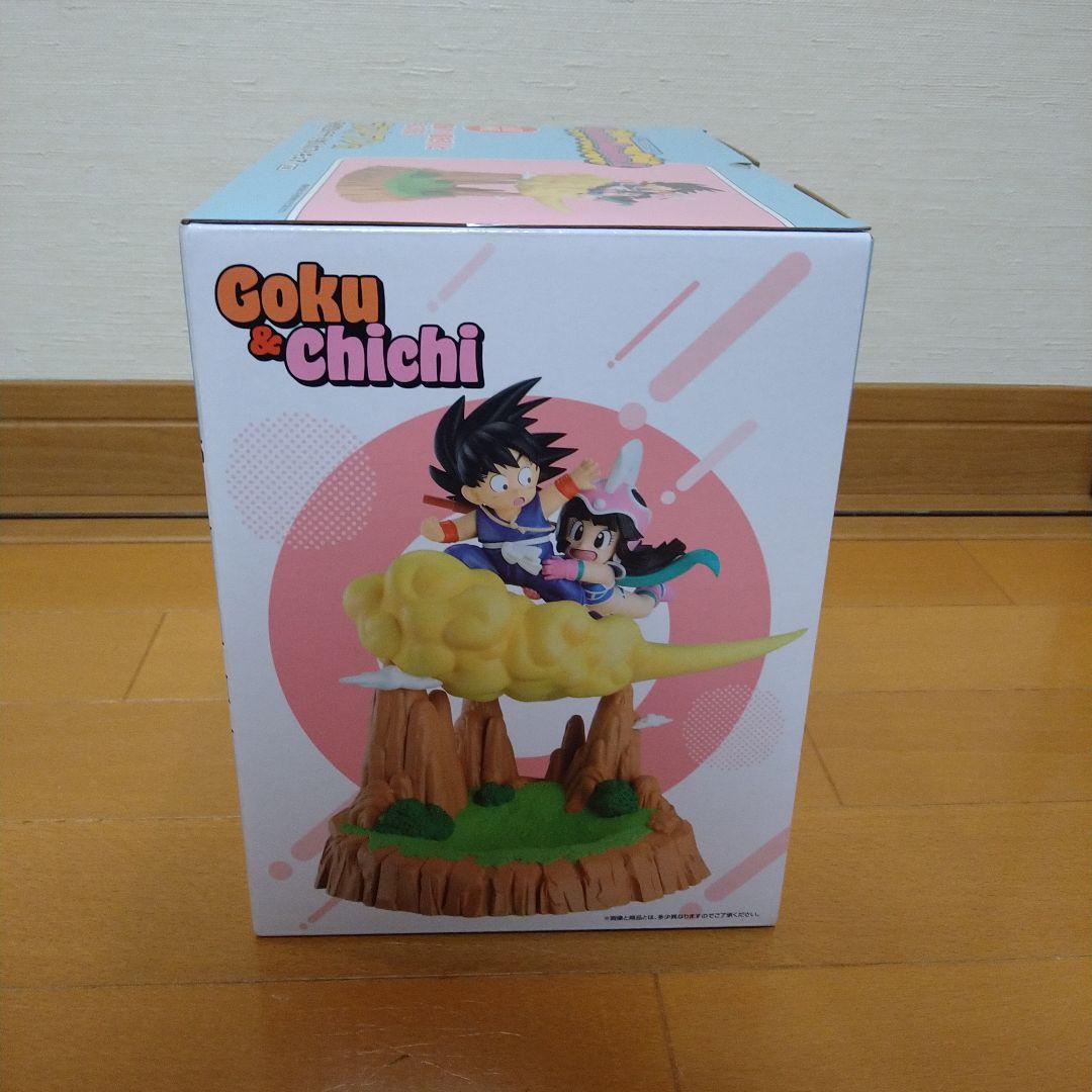 一番くじ　ドラゴンボール　孫悟空&チチ　小物入れフィギュア