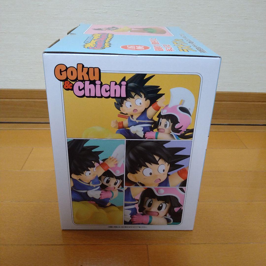 一番くじ　ドラゴンボール　孫悟空&チチ　小物入れフィギュア