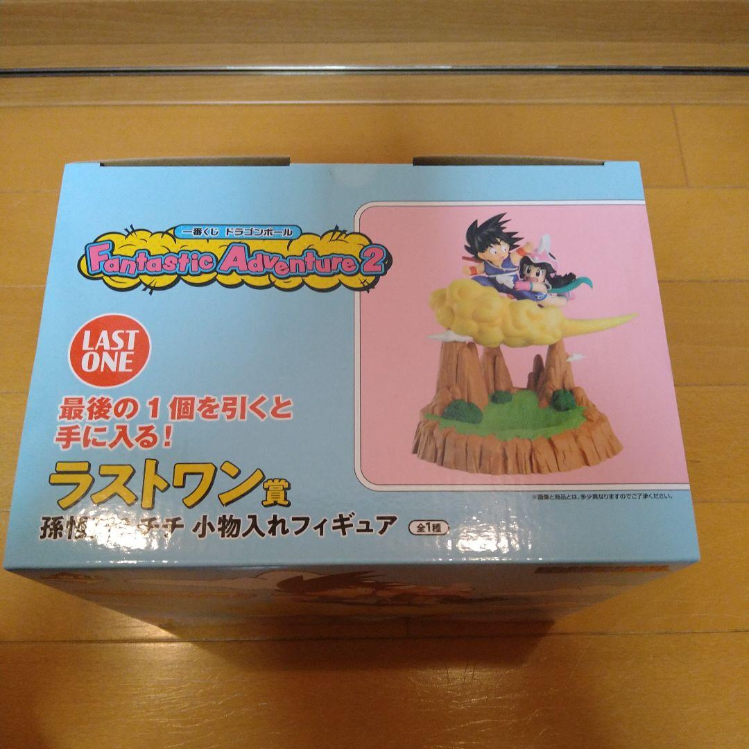 一番くじ　ドラゴンボール　孫悟空&チチ　小物入れフィギュア