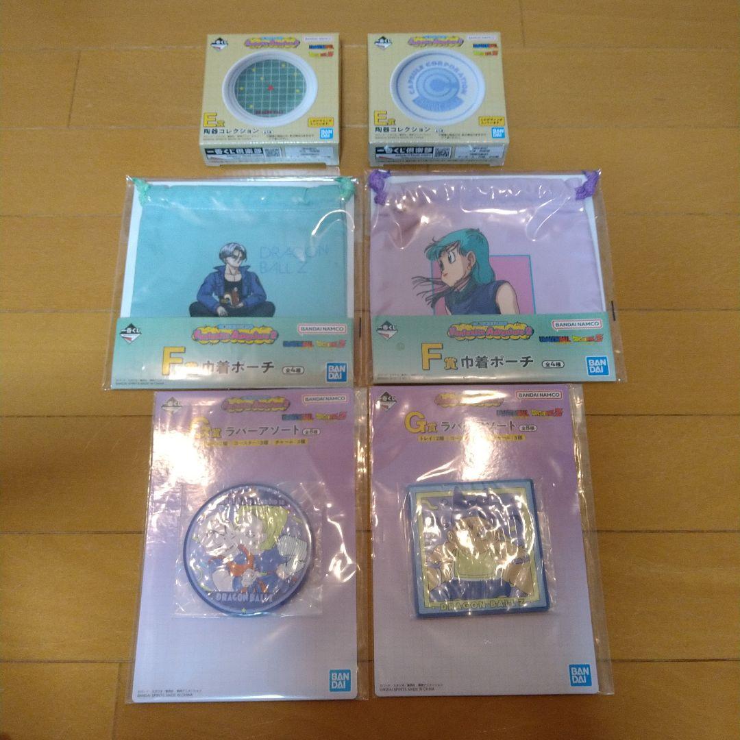 一番くじ　ドラゴンボール　孫悟空&チチ　小物入れフィギュア