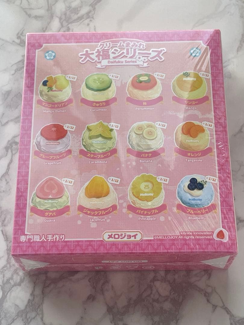 【24時間以内発送発送】Mellojoy メロジョイ スクイーズ まとめ売り