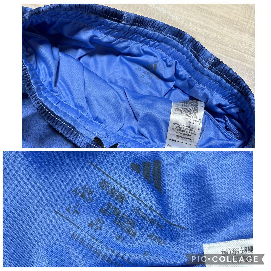 アディダス★セットアップ★CLIMA COOL★【メンズ サイズXL.L】