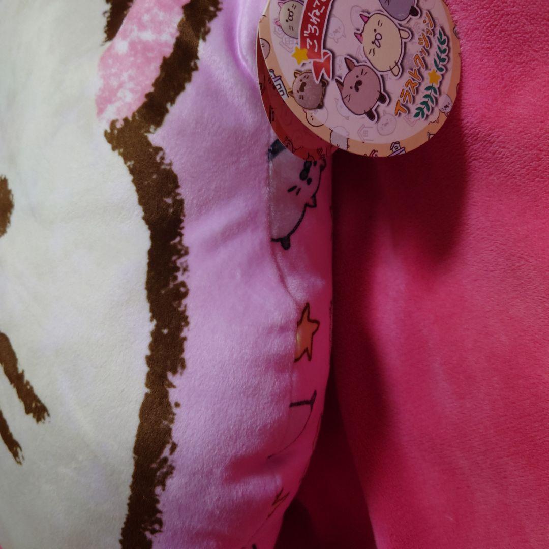 ごろねこサミット　もちもちしっとりダイカットクッション　ねこねこにゃんこ