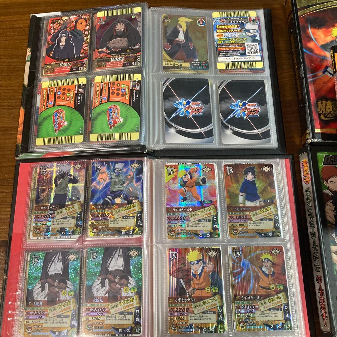 ナルティメットカードバトル
