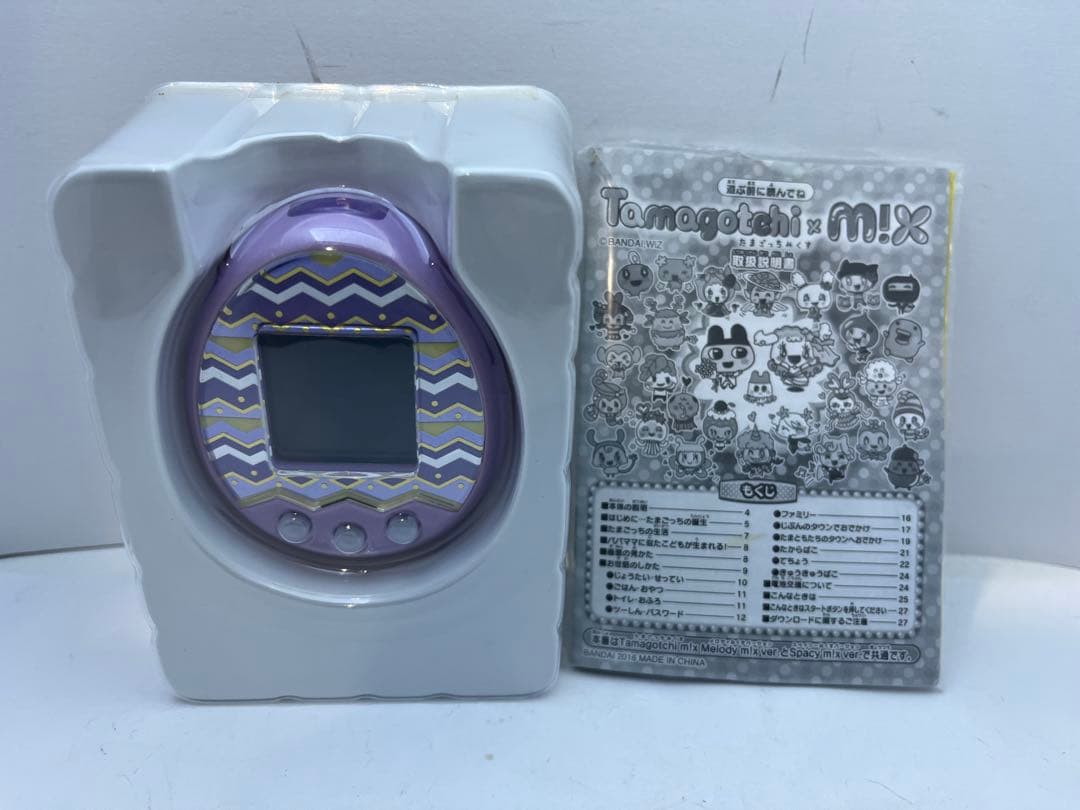 たまごっちMIX たまごっちミクスみくす　Spacy m!x ver. パープル