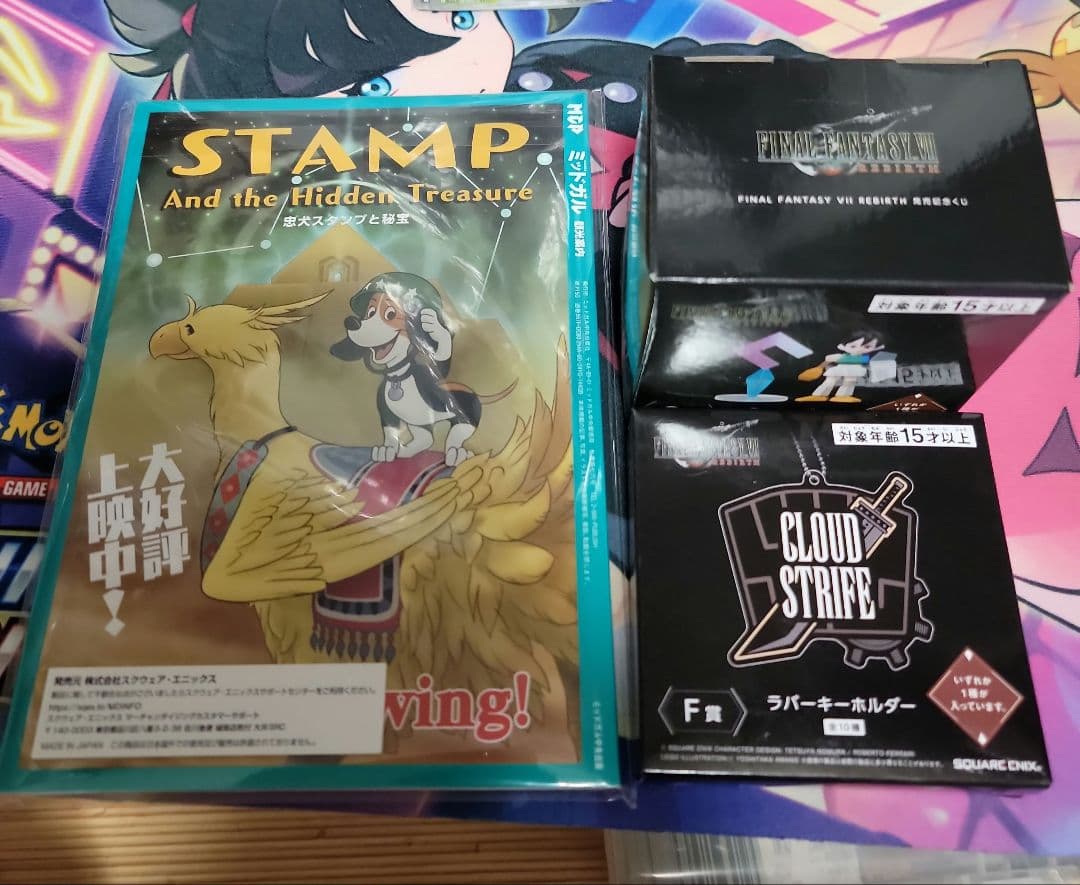 ファイナルファンタジー　ティファ　フィギュア　一番くじ　エンド賞