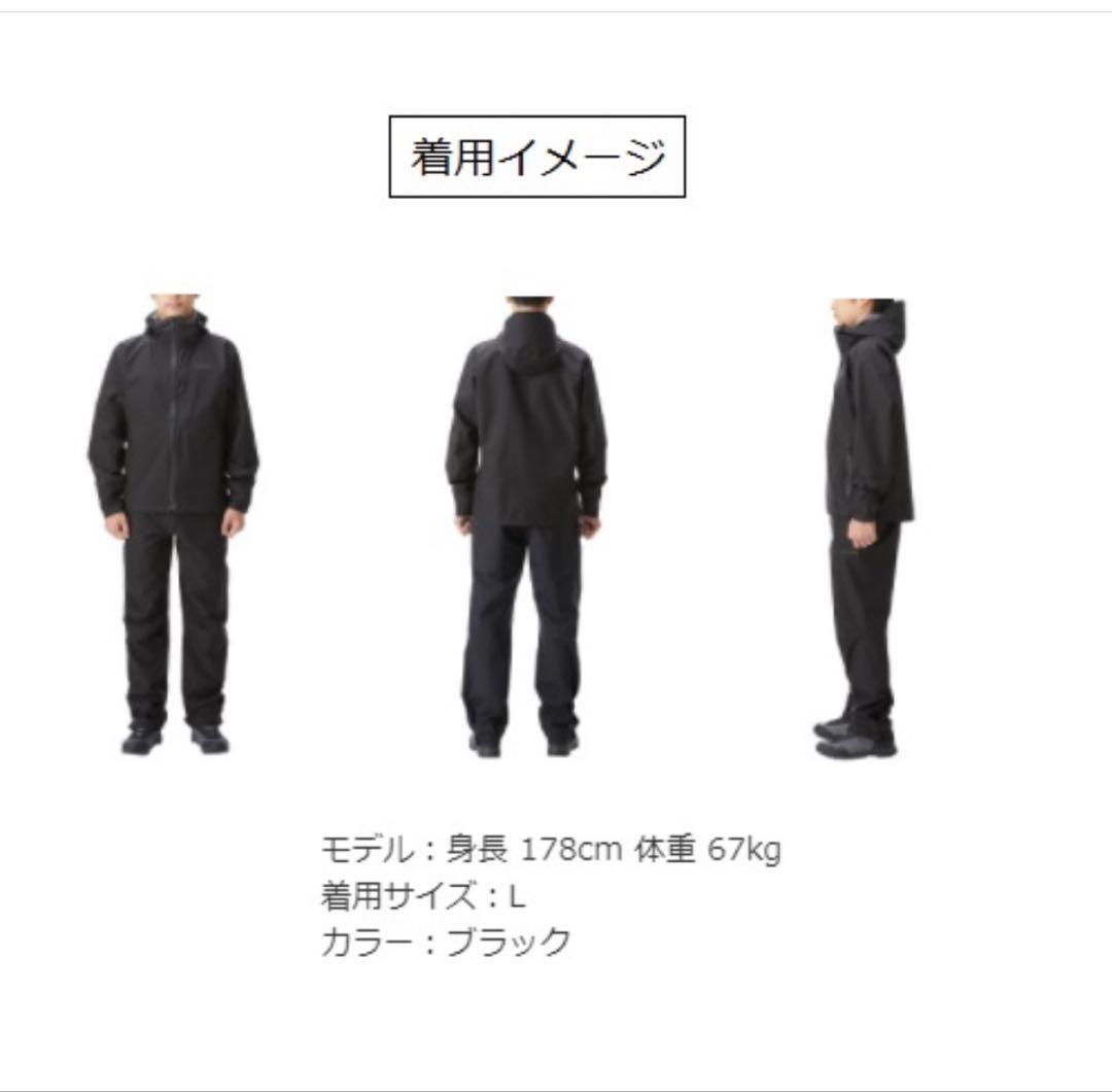 シマノ ベーシックレインスーツ GORE-TEX レインウェア ブラック
