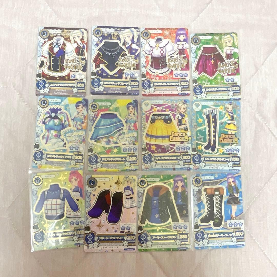 アイカツカード クール 45枚 まとめ売り