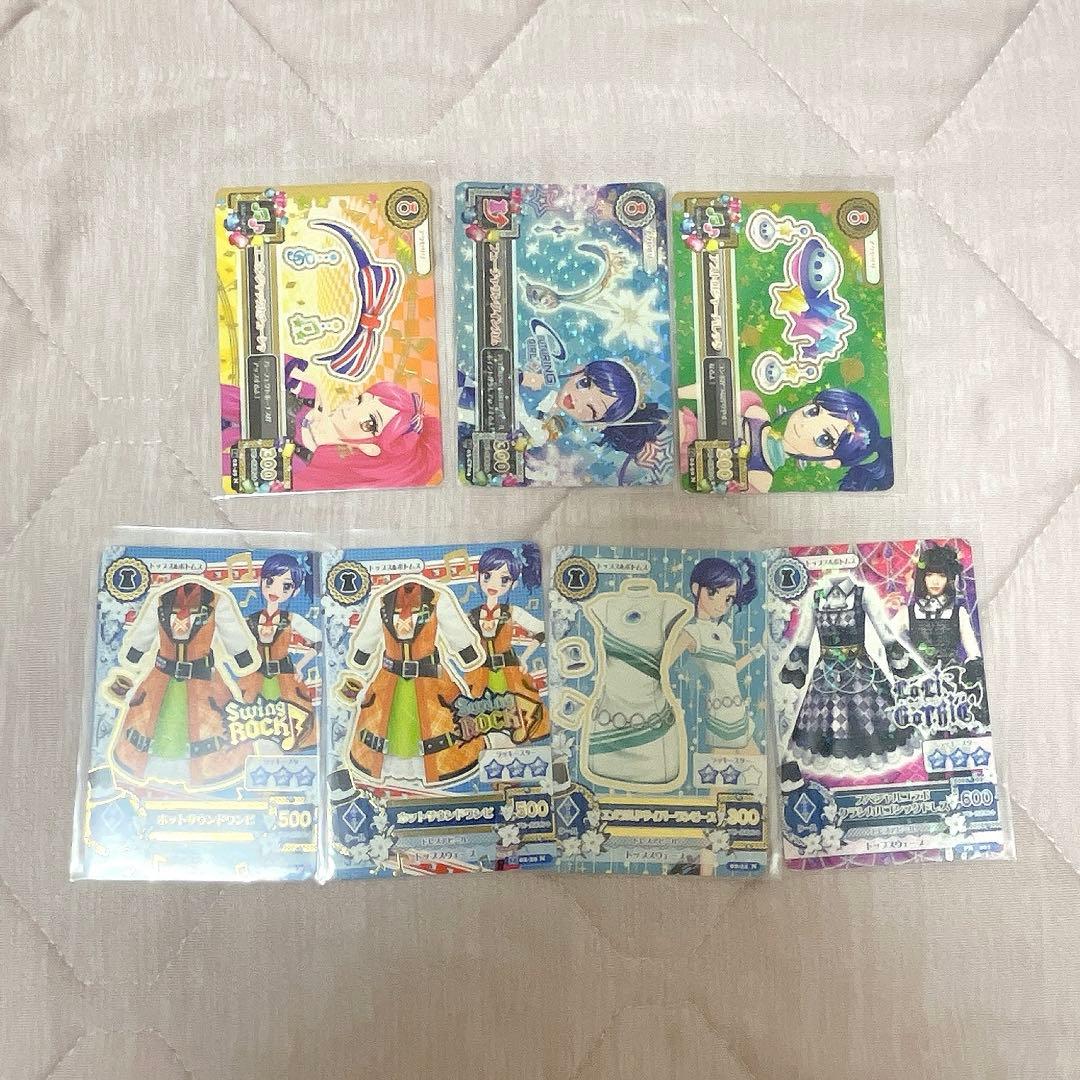 アイカツカード クール 45枚 まとめ売り