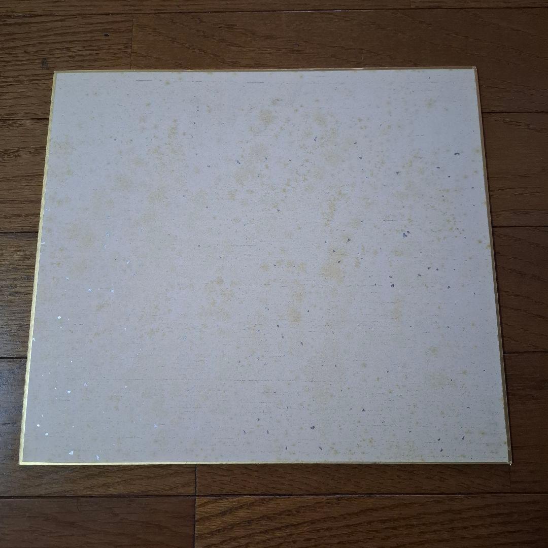 阪神タイガース 寄せ書き 直筆サイン色紙 ラインバック 田淵 藤田平 野球サイン