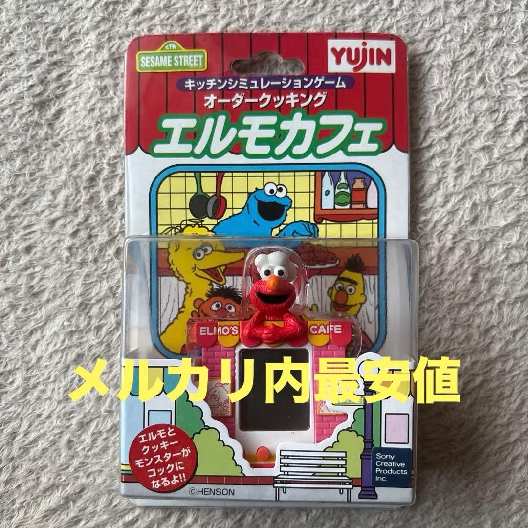 【希少】yujinセサミストリート エルモカフェ ゲーム クッキング 説明書付属