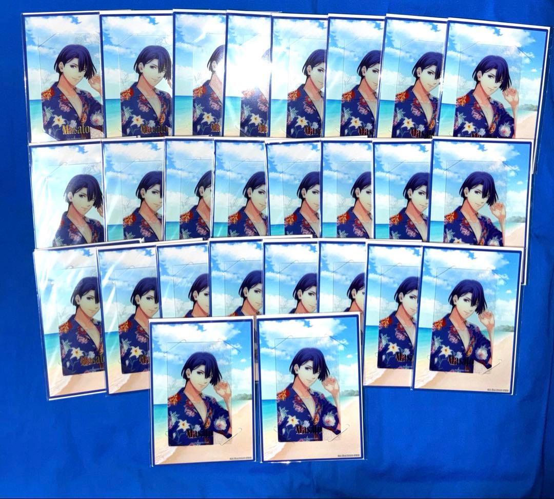 〖値下げ、バラ売り相談⭕️〗聖川真斗 SBセット