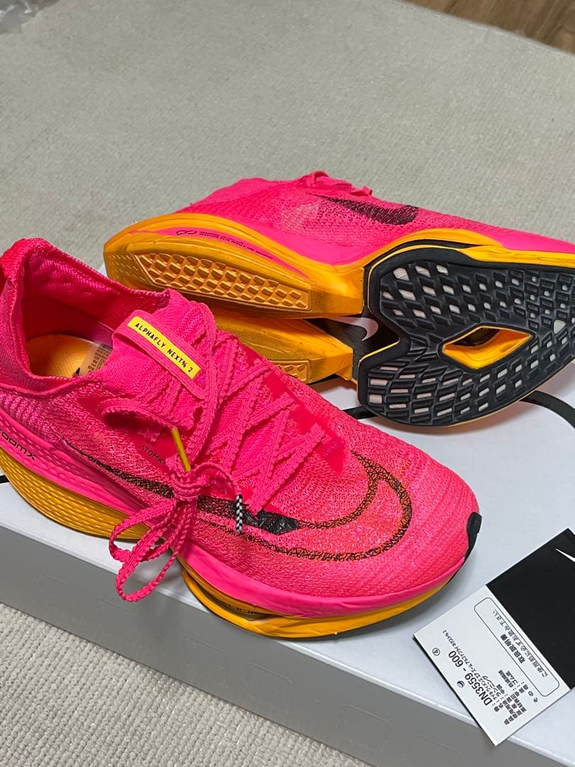 NIKE アルファフライネクスト%2