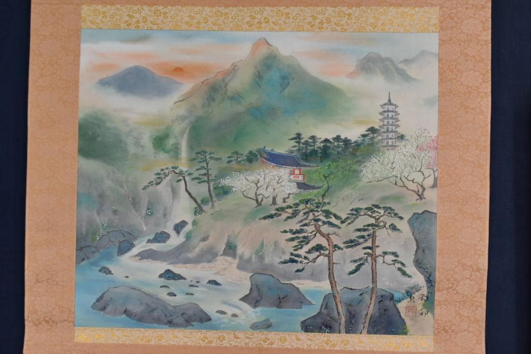 【真作】雨邨/蓬莱山図/掛軸/名家伝来/AA-802