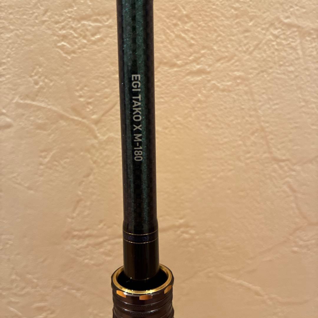 ダイワ　エギタコX Mー180