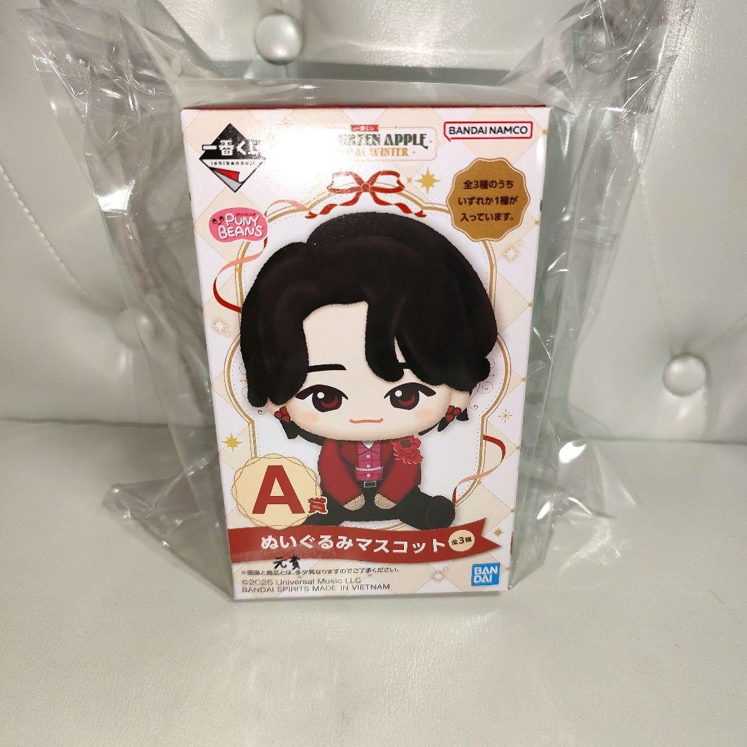 Mrs. GREEN APPLE　大森元貴　ミセス１番くじ ぬいぐるみマスコット