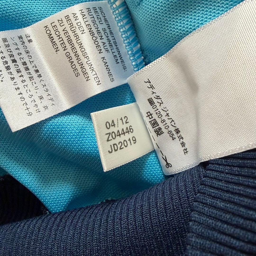 美品 adidas アディダス オリンピック・マルセイユ トラックジャケット L