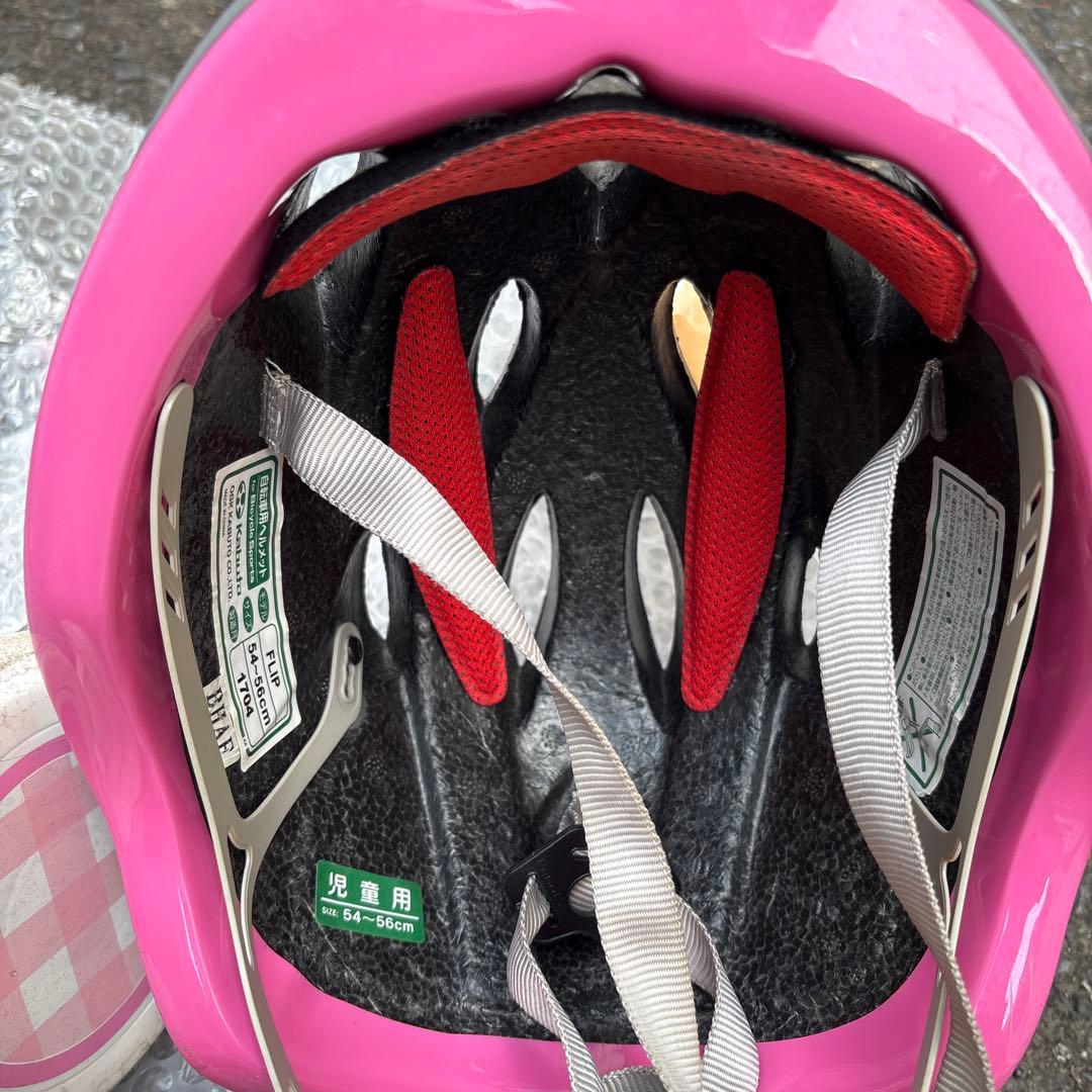 メゾピアノ16インチ幼児用自転車 ミラー、バスケット付き