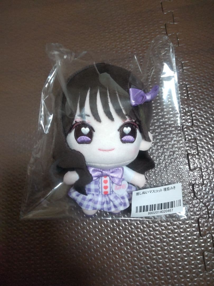 iLiFE! 純嶺みき 推しぬいマスコット ぬいぐるみ