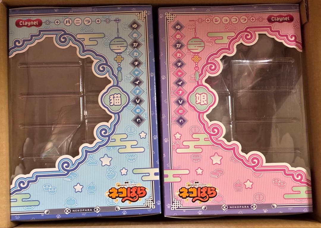 ネコぱら ショコラ バニラ ゆめかわチャイナ