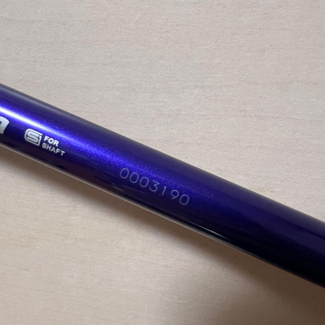SPEEDER NX VIOLET スピーダーNXバイオレット 40SR 3W