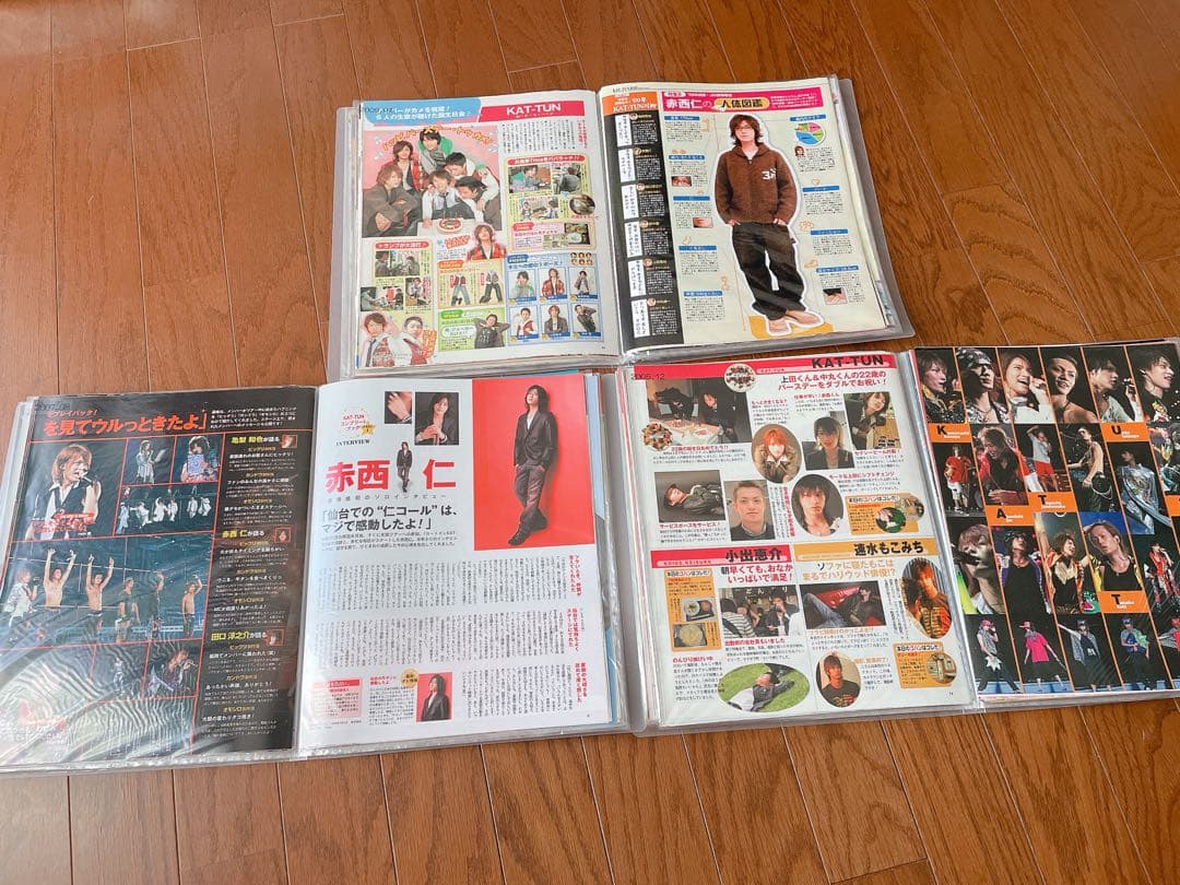 KAT-TUN 切り抜き ポポロ 52冊分 まとめ売り