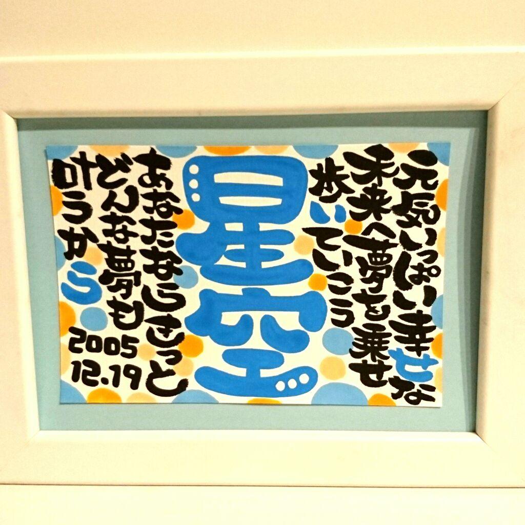 ♥ジブリらぶ様♥