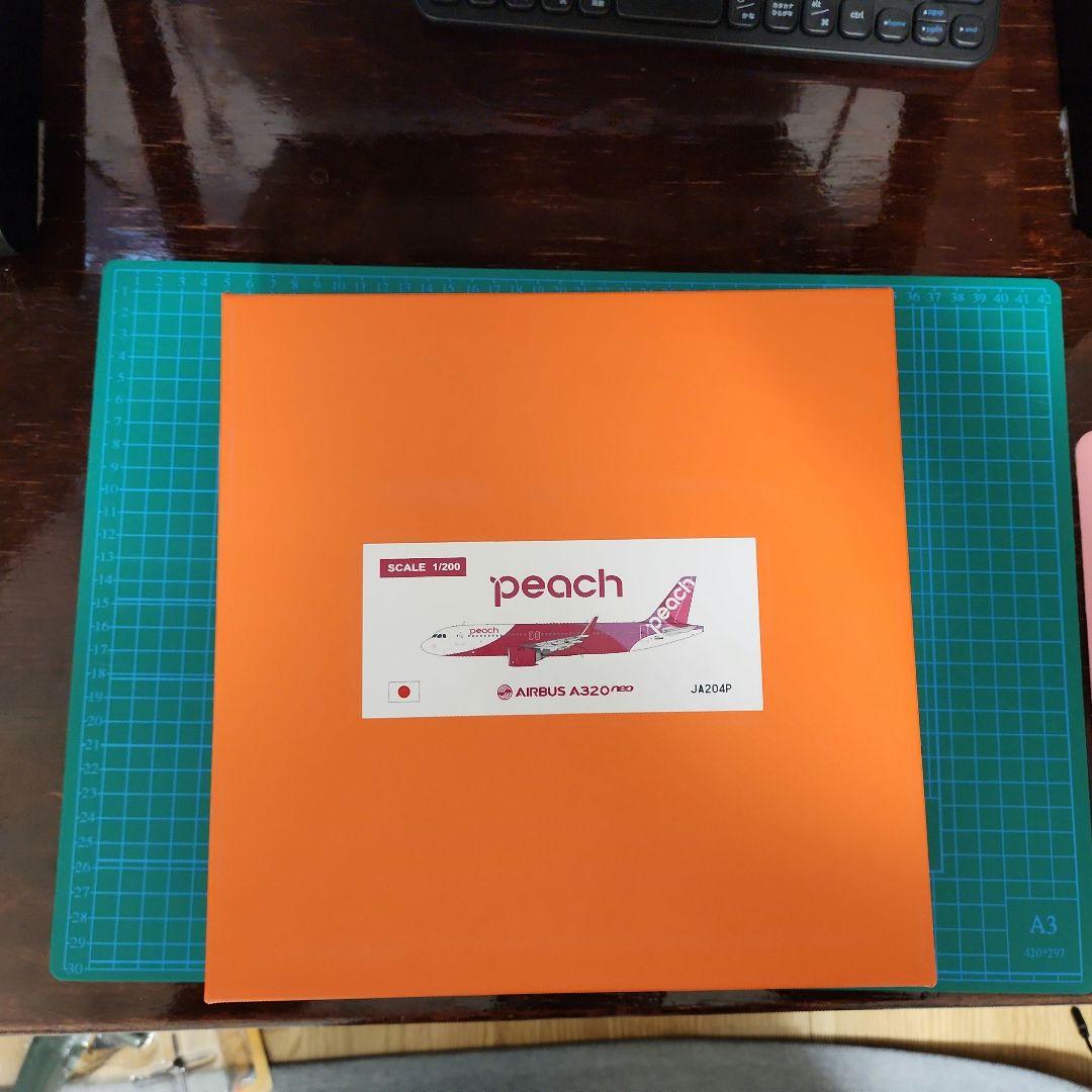 1/200 ピーチ A320neo （ダイキャスト）（駐機姿勢不可）（説明必読）
