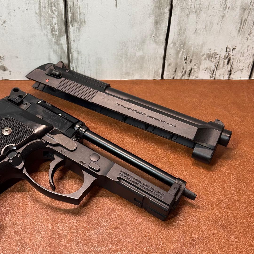 東京マルイ　電ハン　M9A1　【SBD付き】