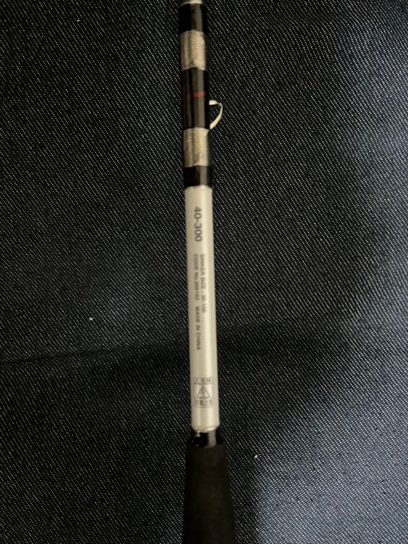 シマノ 22 舳 (ミヨシ) MIYOSHI 40-300