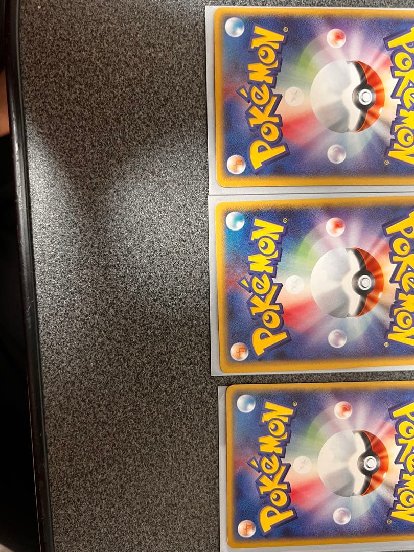 ポケモンカード引退品(Magikarp Collection Lot )