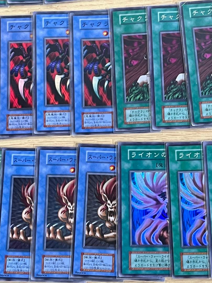 遊戯王OCG 初期儀式カードまとめ売り