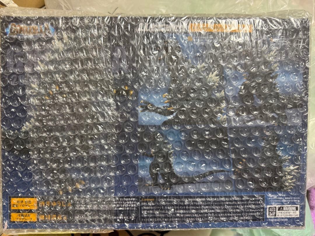 新品　S.H. MonsterArts ゴジラ 2004 GODZILLA