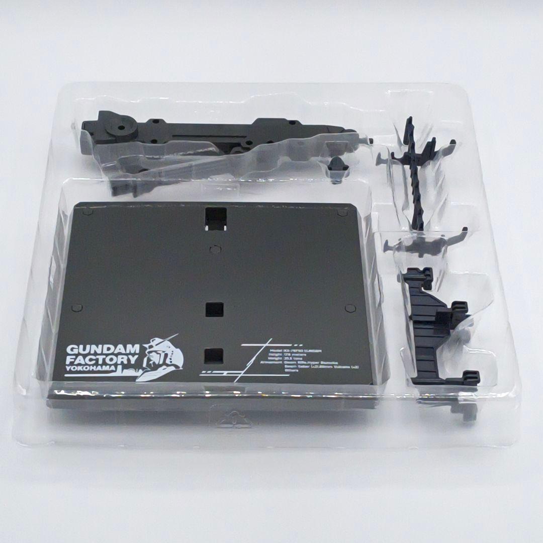 バンダイ 超合金 RX-78F00 ガンダム ヨコハマ ガンダムファクトリー