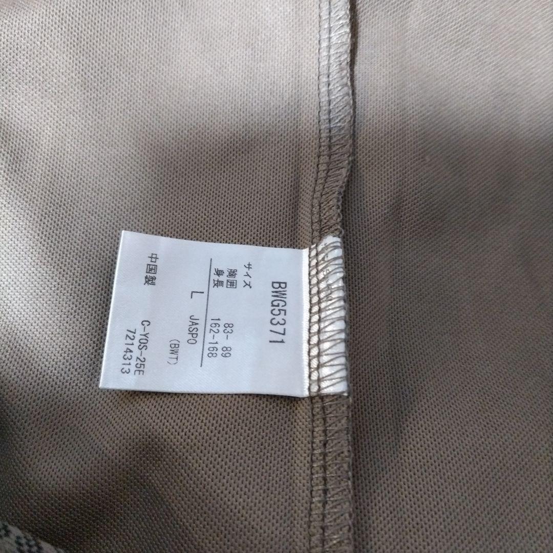 バボラ　テニスウェア 上下セット　L
