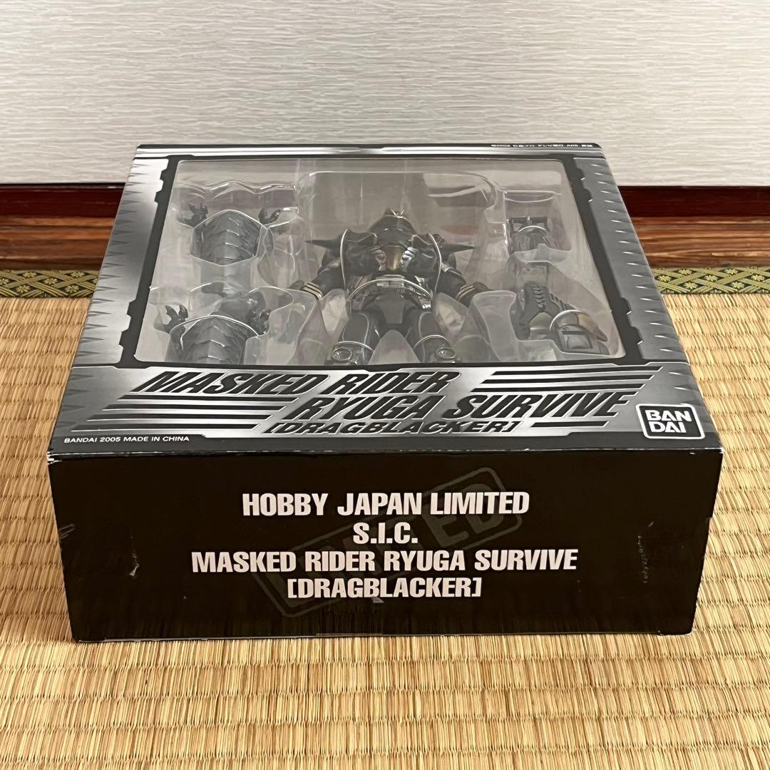 SIC ホビージャパン限定 仮面ライダーリュウガ サバイブ 未開封品