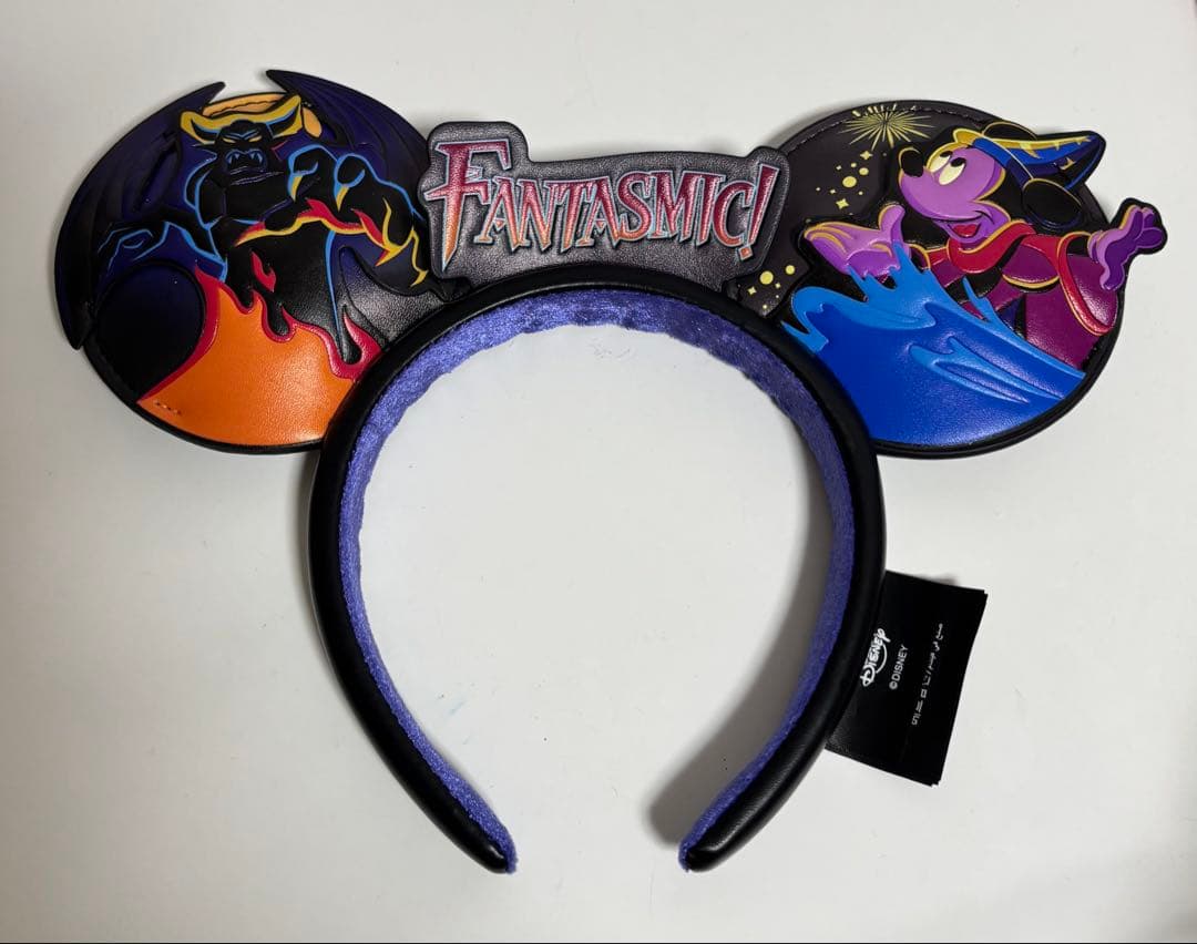 WDW フロリダ ハリウッドスタジオ ファンタズミック カチューシャ