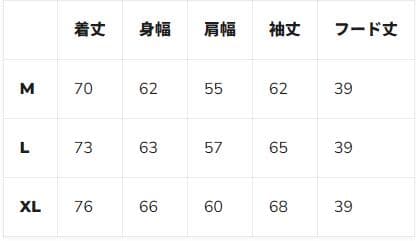 半額！50%オフ【新品】Des Melancon Gore-Tex Jacket