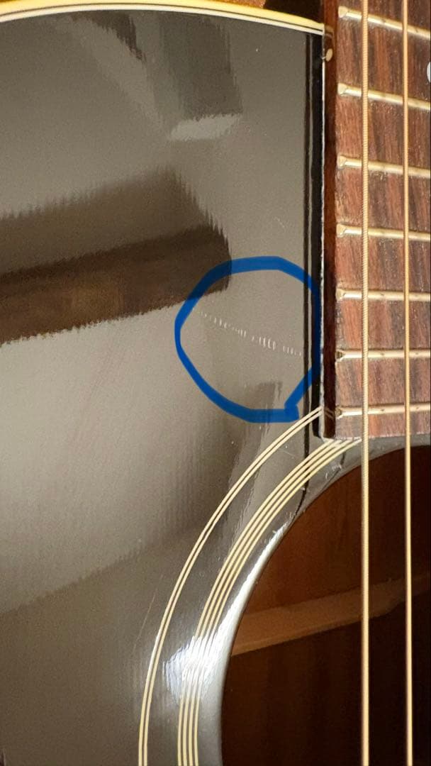 Gibson J45 60'S Original エボニー