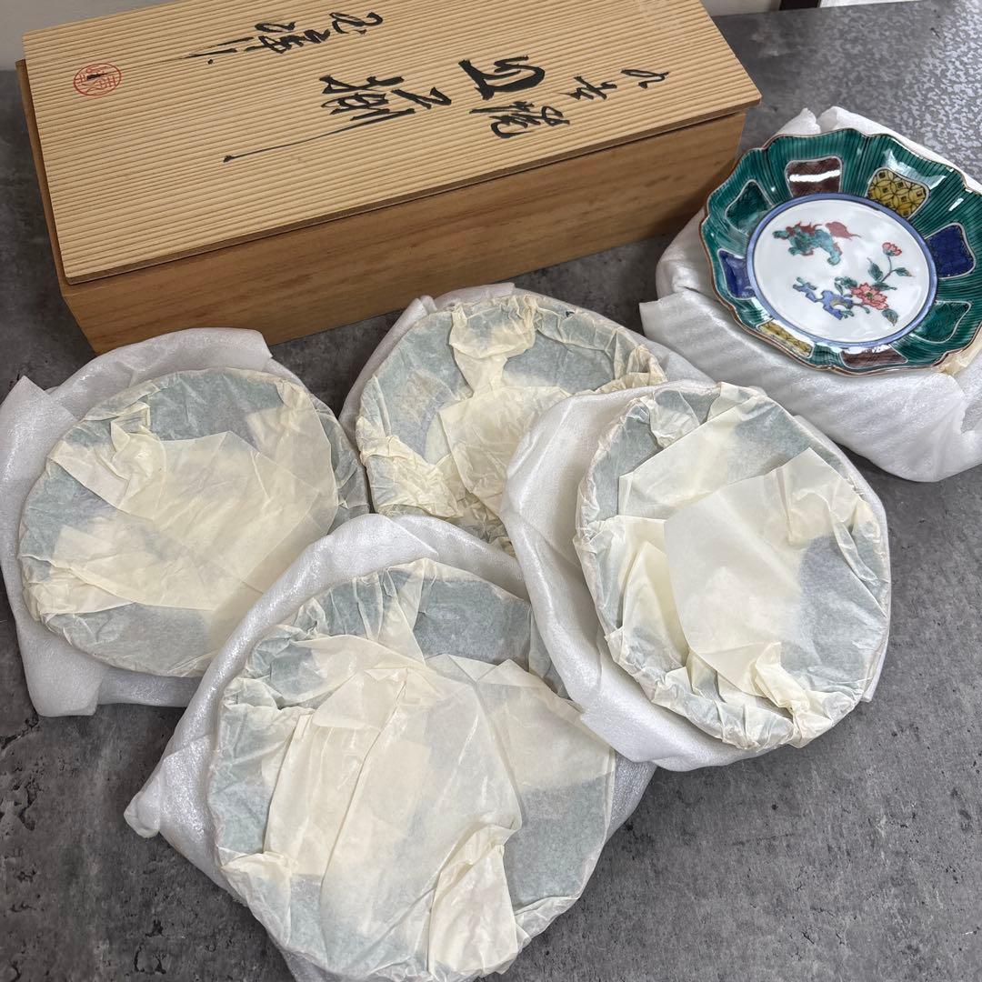 新品　九谷焼 玉峰 色絵 獅子 牡丹 手描き 小皿 プレート 5客 八角皿