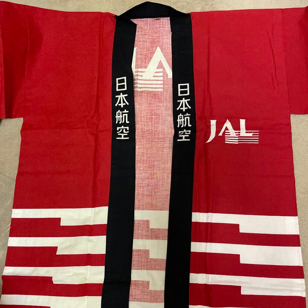 新品未使用★2枚セット赤と紺★JAL はっぴ ★綿100%